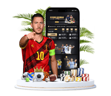 欧宝体育体育APP手机版